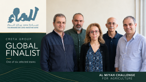 Mohamed bin Zayed Water Initiative : CRETA Among Six Global Finalists in Al Miyah Challenge